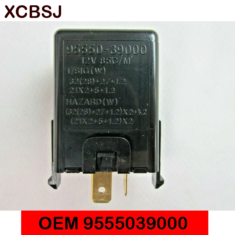

Новое оригинальное 3-контактное 12 В проблесковое реле 95550-39000 для Hyundai Accent Elantra Tiburon Sonata XG300 для Kia Optima Rio