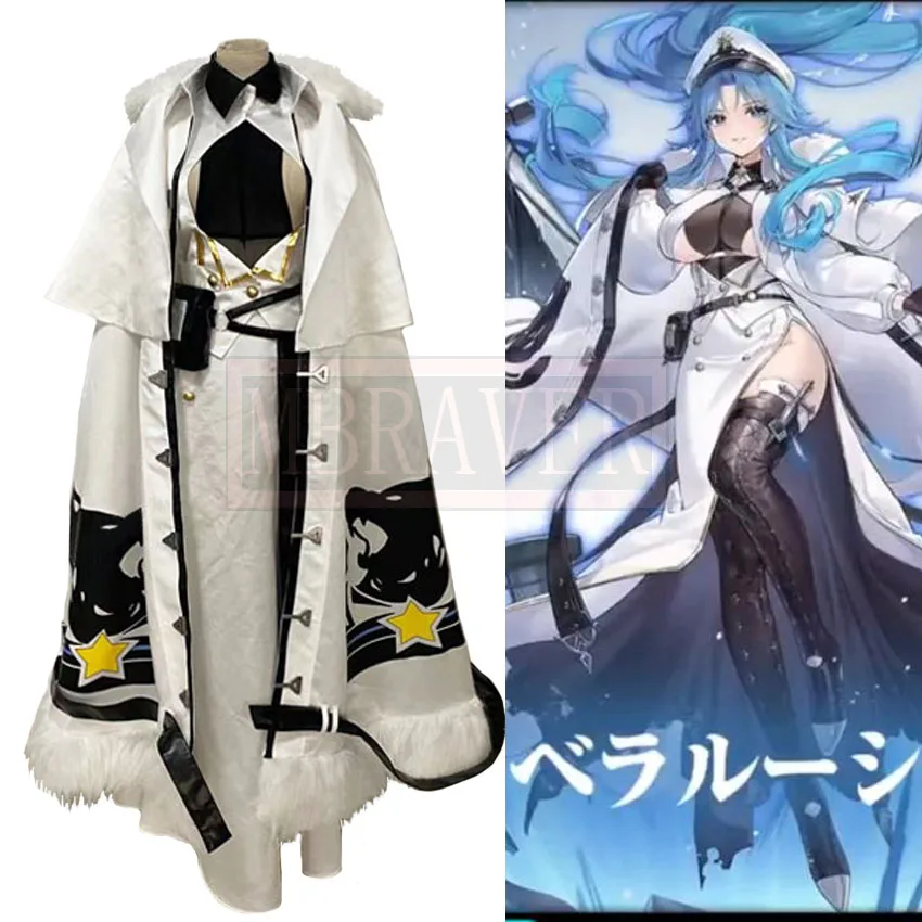 Azur Lane SN Sovetskaya Belorussiya Cosplay Costume Halloween Christmas Party Uniform Custom Made Any Size