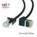 UT-037-DN