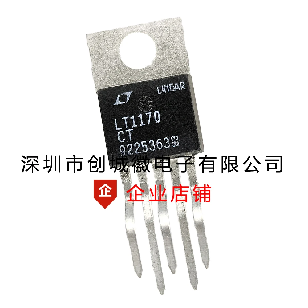 10PCS/Lot   LT1170CT  /  TO-220 IC