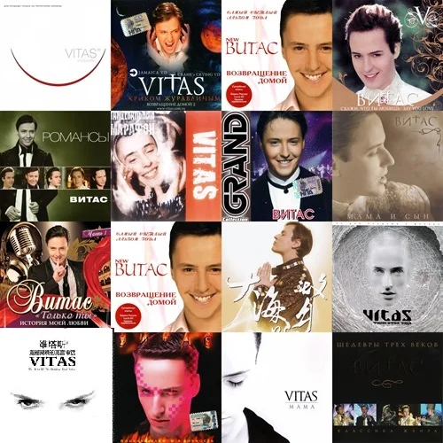 Random 3 CD Discs Vitas Russian Singer Dolphin Sound Prince Opera Song Pop Music 12cm Vinyl Records Nondestructive Sound Disc