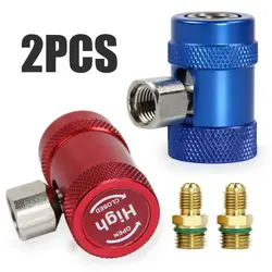 2pcs Brass+Metal R1234yf Quick Connector Adapter Air Conditioning Refrigerant Adapter For AR Refrigeration Systems Fluoride