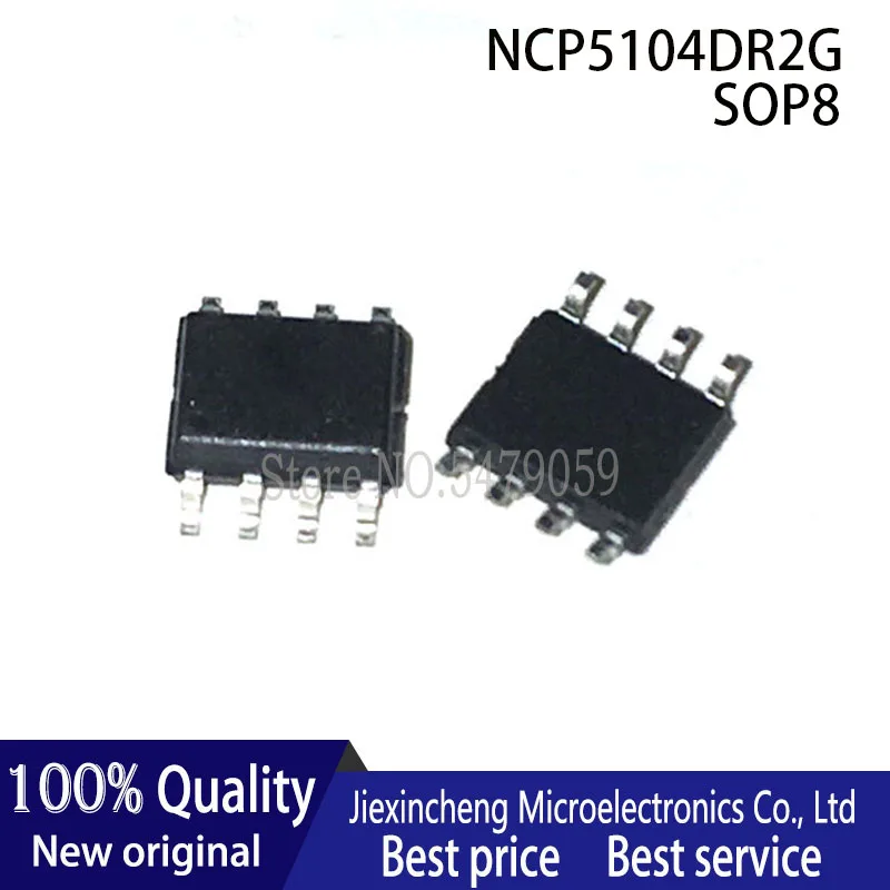 Новый оригинальный NCP5104DR2G P5104 NCS2563DR2G N2563 NCV2951ACDR2 51A NCV3063DR2G V3063 NJM2068M 3068 RT8292BHZSP RT8292BH SOP8