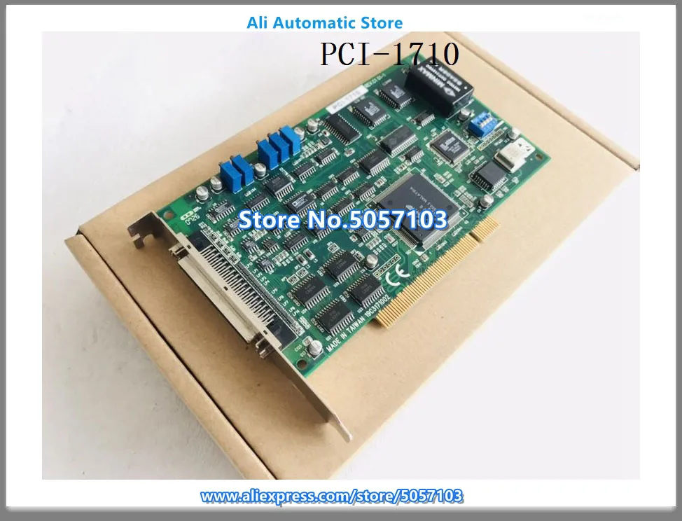 

PCI-1710 Rev C1 01-1 сбор данных