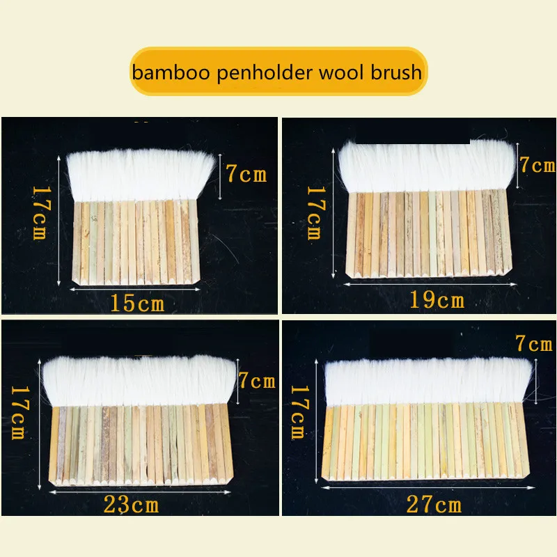 Palm Brushes Chinese Watercolor Painting Shading Brushes Wool Palm Drawing Brush Wool Bristle Brush for Hand Mounting Painting