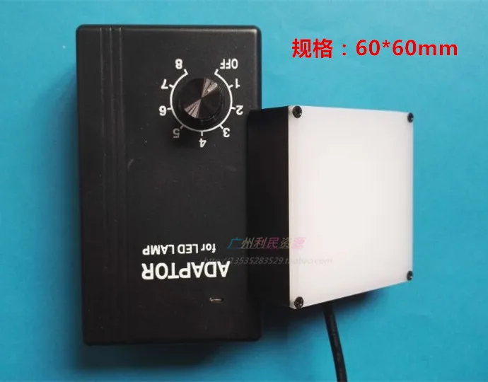 Machine vision light source, surface light source, LED light source, detection light source, backlight source 100x100mm, 150x150