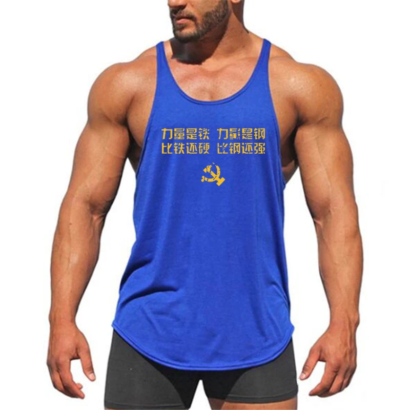 

Mens New Sports Gym Vest Clothing Bodybuilding Tank Tops Fitness Training Sleeveless Shirt Cotton Muscle Running Casual Singlets