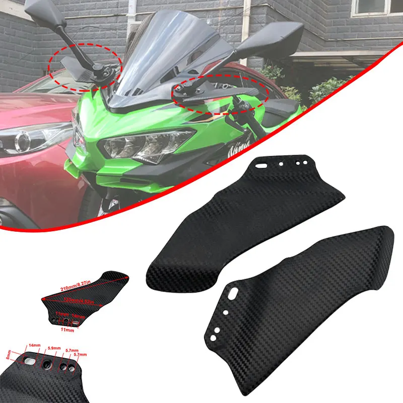 2022新オートバイウイングレット空力abs翼キット用カワサキニンジャ250