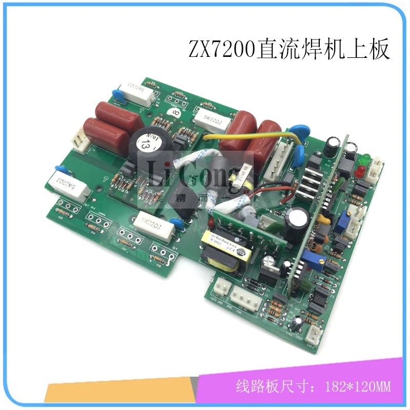 DC Inverter Welding Machine Power Board ZX7-200 Single Use Welding Machine Motherboard 8 Tubes