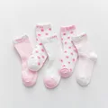 W003 Pink