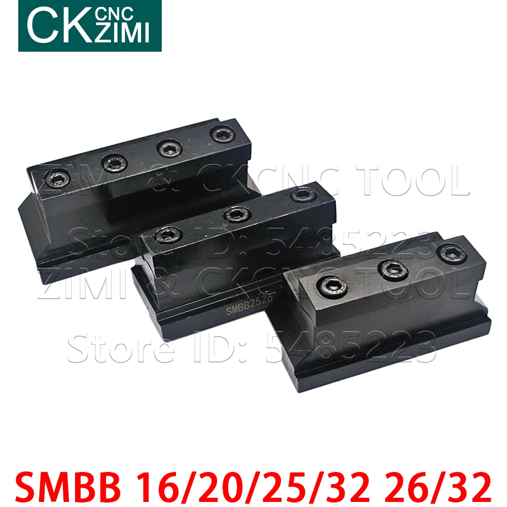 SMBB1626 SMBB2026 SMBB2032 SMBB2532 SMBB3232 SMBB2526 CNC lathe Cutting tool holder Lathe SMBB Cutter Tools for SPB knife board