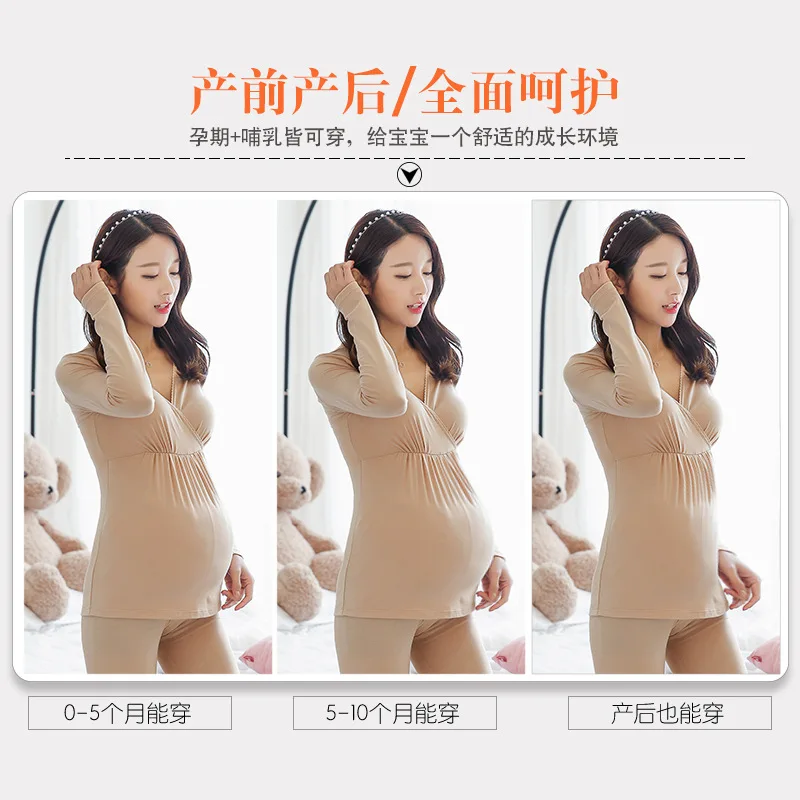 Modern Qiuyi Qiuku Set Breastfeeding Moonwear Underwear Autumn and winter Modal Pajamas Cotton Sweater