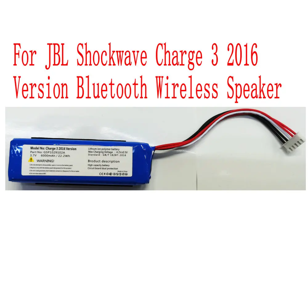 

100% Brand new High quality 6000mAh GSP1029102A Battery For JBL Shockwave Charge 3 2016 Version Bluetooth Wireless Speaker