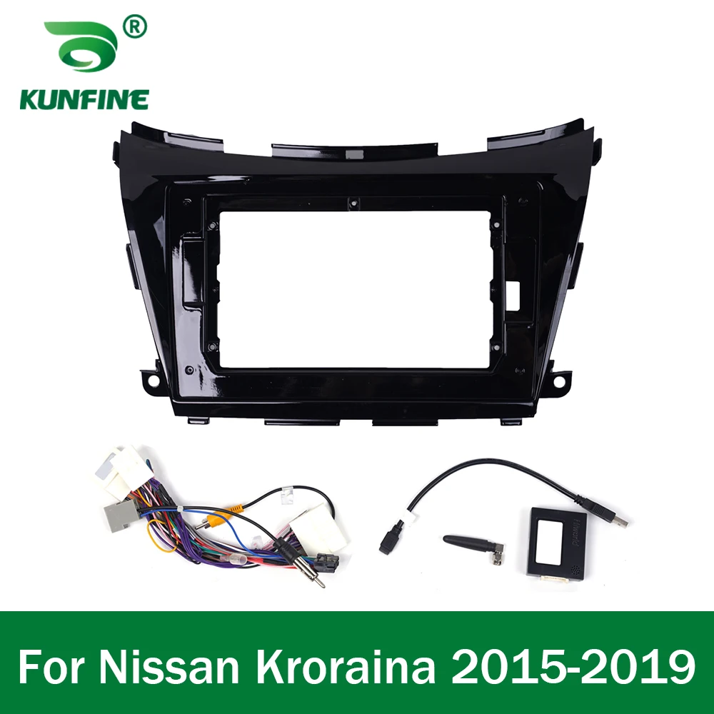 

2Din 10-дюймовый автомобильный радиоприемник Android, адаптер рамки для Nissan Kroraina 2015-2019 аудио стерео приборная панель, комплект рамки