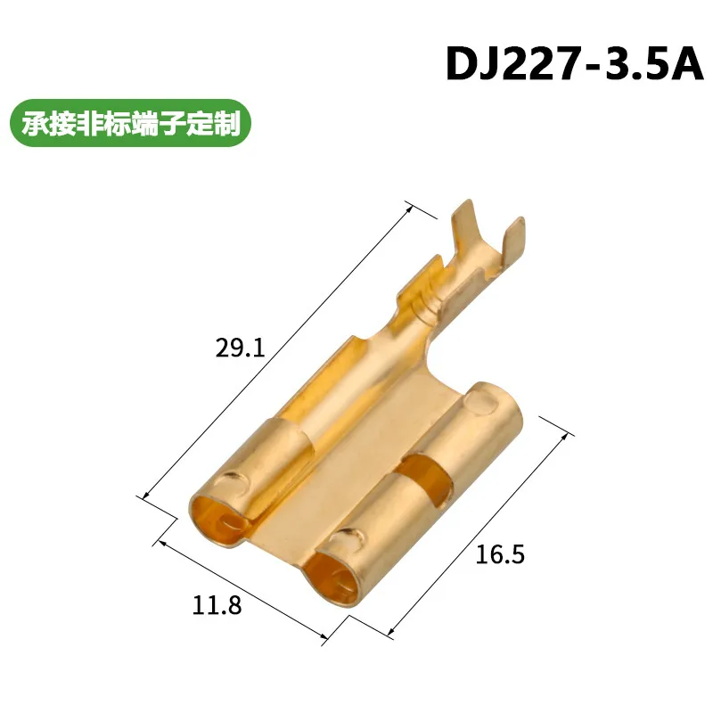 Bullet head wire pair connector 50 sets of cold pressed quick connection terminal one pull three pluggable male female pair plug