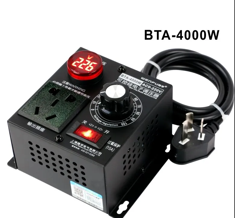 AC-220V single-phase motor governor fan speed adjustable switch thermostat with voltmeter 4KW