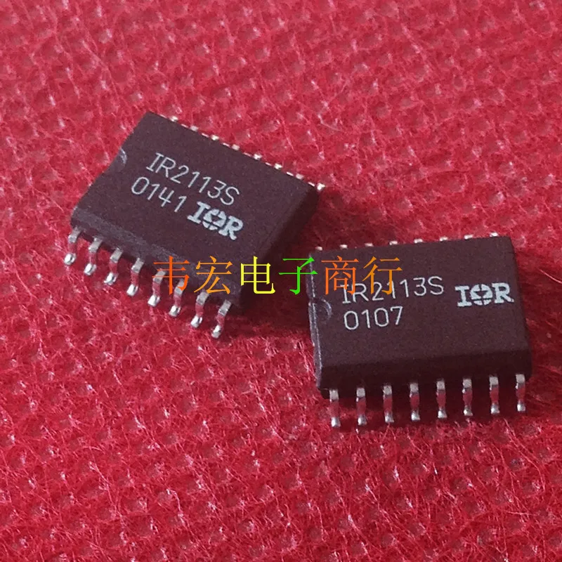 Delivery.IR2113S IR2112S Free integrated chip genuine spot SOP16