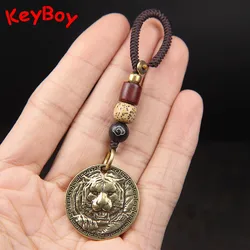 2022 New Year Animal Tiger Coin Woven Lanyard Pendants for Keychains Retro Brass Zodiac Horse Snake Mice Bull Round Tags Gifts