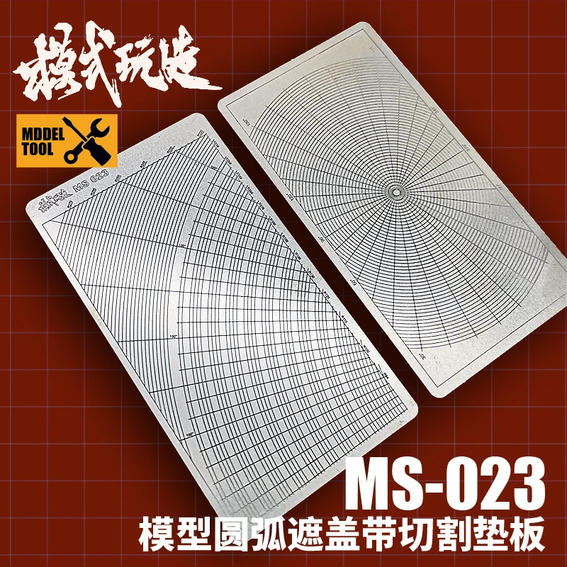 Mecha military model Stainless steel groove type Round Arc Covered Cutting Mat Arc Cutting Formwork