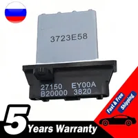 Resistencia del calentador del Motor del ventilador de alta calidad compatible con Nissan Micra K11 1992-2003 2715072 B01 27150-72B01 27150-EY00A 4 pines