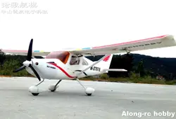 RC Airplane Models Hobby 1100mm Wingspan Cessna 162 Trainer RC Plane (kit set or PNP ) Unassembled EPO Foam Aircraft DIY Model