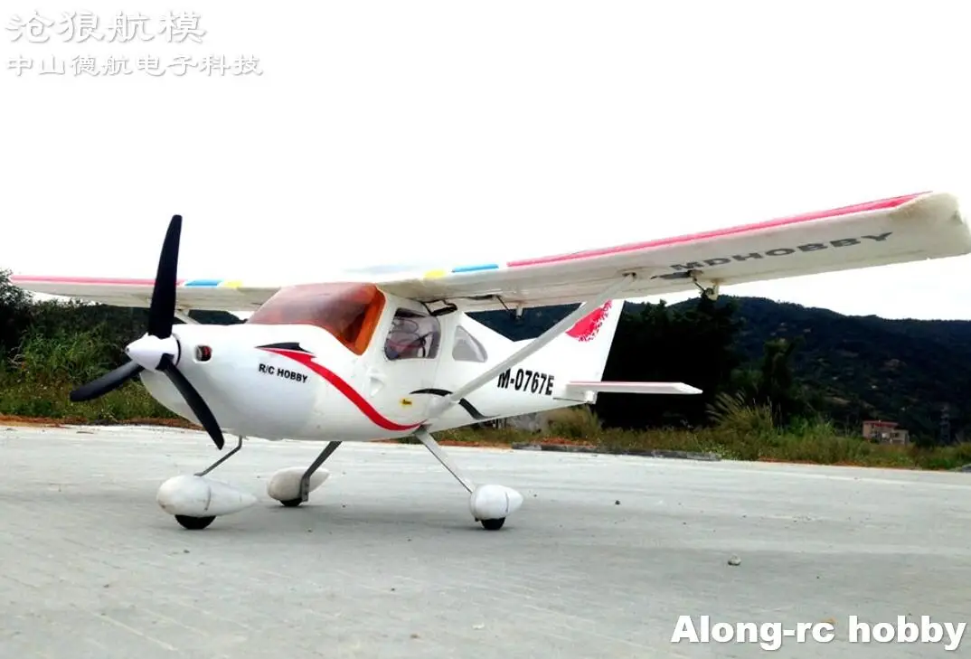 조립되지 않은 EPO 폼 항공기 DIY 모델, 취미 RC 비행기 모델, 1100mm 윙스팬 Cessna 162 트레이너 RC 비행기 (키트 세트 또는 PNP) 