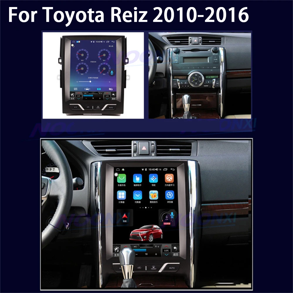 

128G For Toyota Reiz 2010 2011-2016 Tesla Screen Android 11 Car Radio Stereo Car Multimedia Player GPS Navigation DSP Head Unit