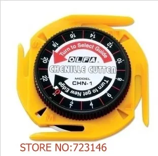 MADE IN JAPAN  Details about  OLFA Chenille Cutter CHN-1  olfa CHB-1 Blade