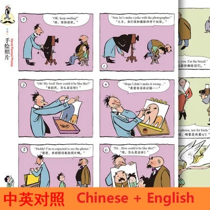 E O Plauen Vater und Sohn Lustige Humorvoll Geschichte Schöne Bild Chinesische Englisch Buch Für Kinder Alter 3 zu 9