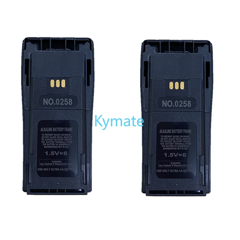 Walkie Talkie  Battery Case Box for Motorola CP200 EP450 CP180 GP3188 gp688 DEP450 DP1400 PR400 CP140 CP040  Etc  with Belt Clip