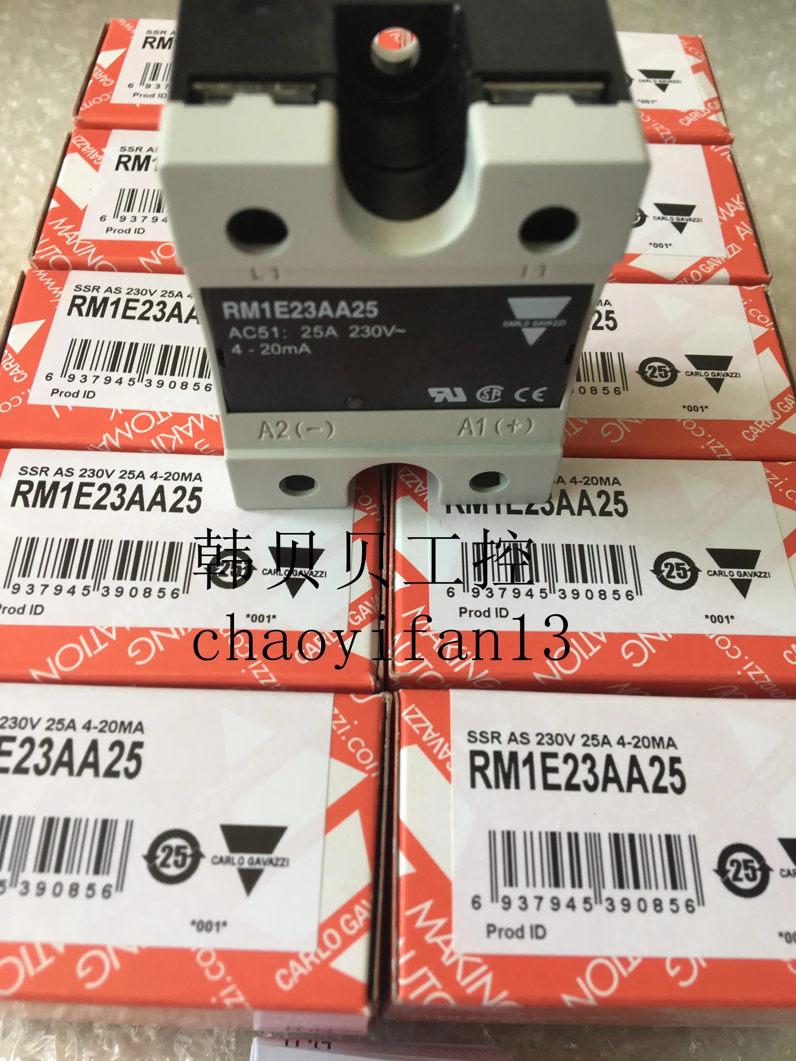 new original Carlo solid state relay RM1E23AA25