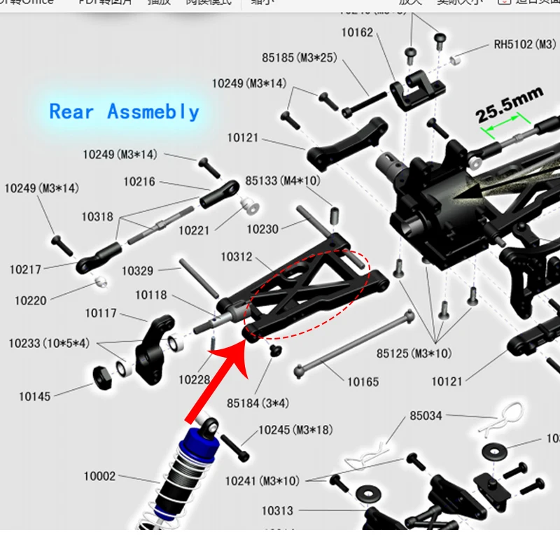 Aluminum Rear Lower Suspension Arm For FTX VANTAGE Vrx Racing RH1016 RH1017,Fit Vrx 10312 10928