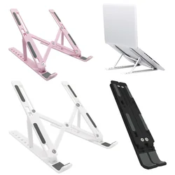 Portable Laptop Stand Plastic Foldable Notebook Holder for Macbook Pro Adjustable Cooling Base Laptop Bracket Phone Stand