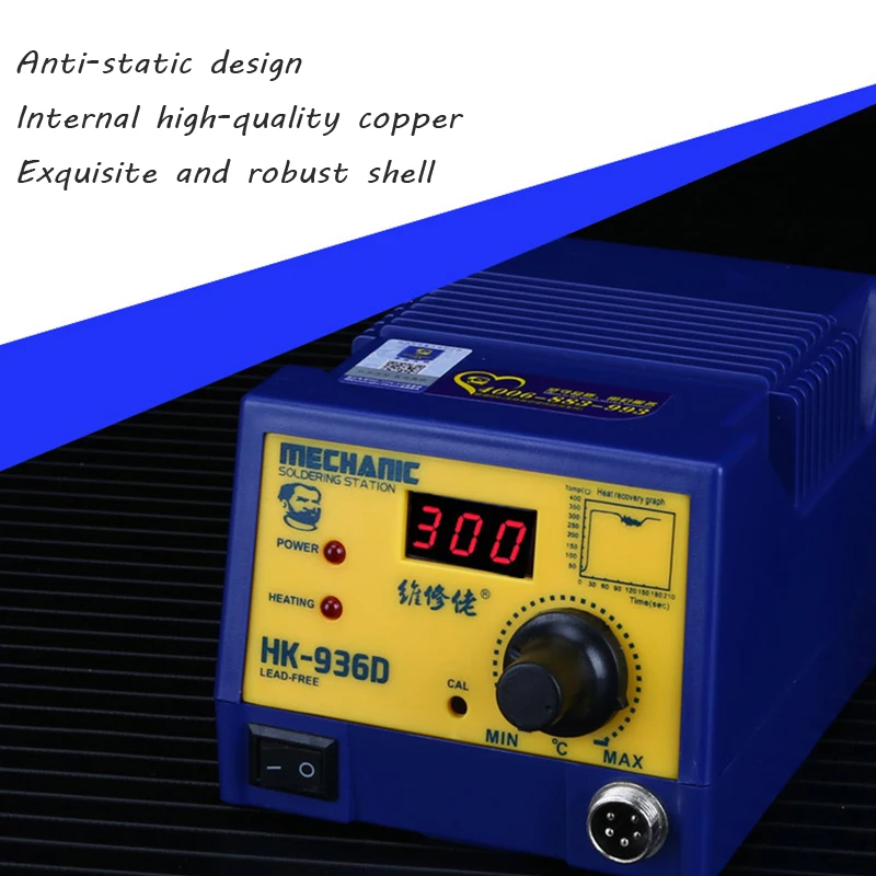 MECHANIC HK-936D lead-free welding station 45W anti-static LCD digital display desoldering tool SMT rework station