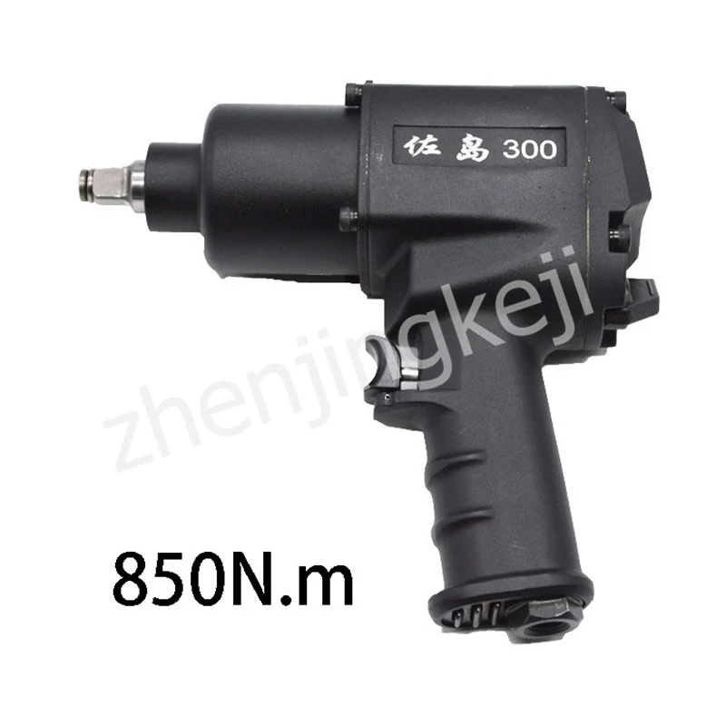 Wind Gun Small Pneumatic Impact Wrench Double Hammer Auto Repair Tool Assembly Heavy Machinery Operation And Thread Disassembly