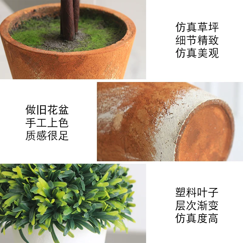 Chengyi Nordic artificial flower simulation plant potted decoration false potted landscape indoor green plant office desktop