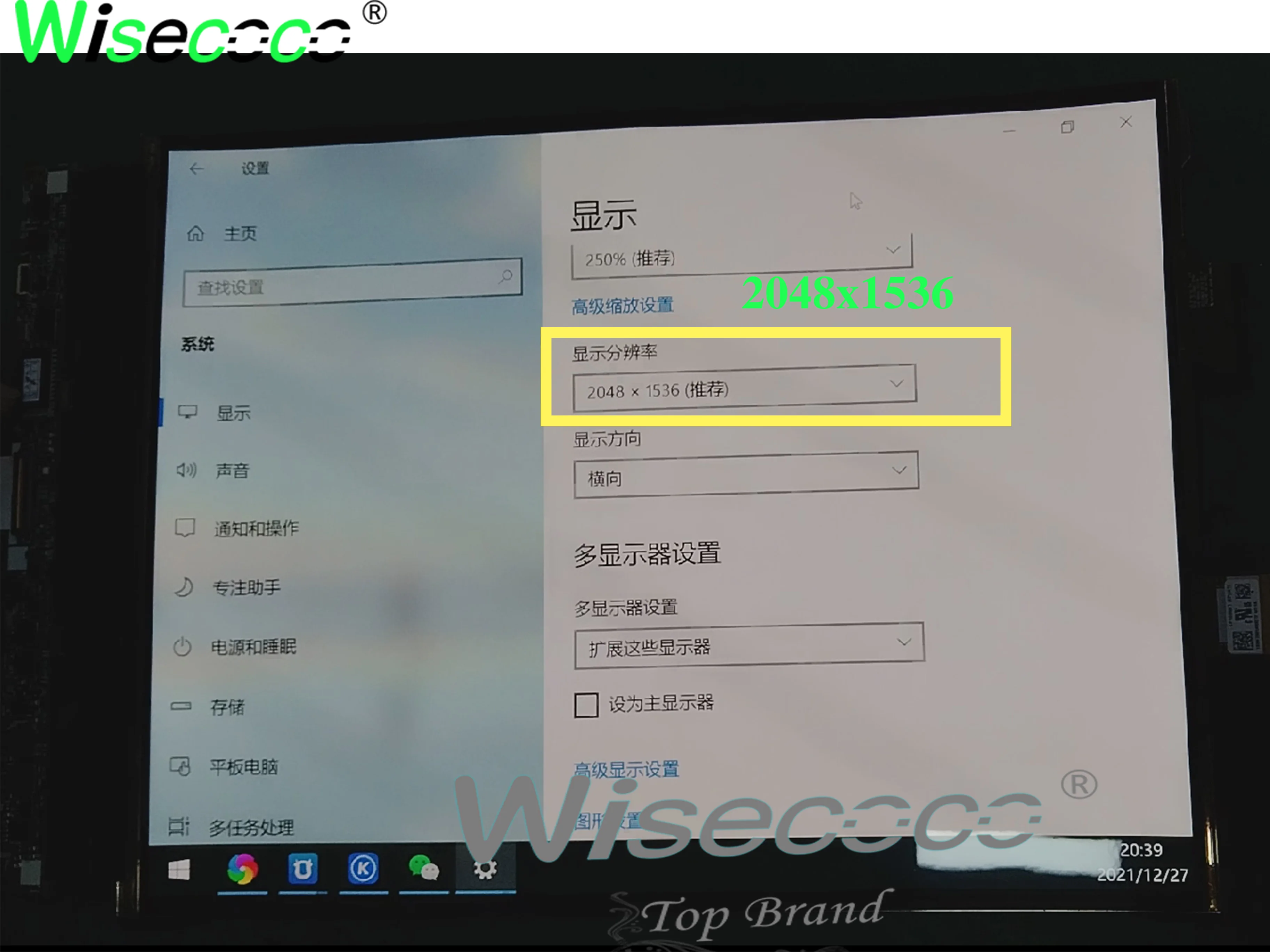 Placa de motorista flexível macia AMOLED, 2K IPS OLED, 13.3 polegadas, 2048x1536, 60Hz, MIPI
