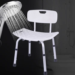 Elderly Bath Tub Shower Chair Pregnant Woman Bench Bathroom Stool Seat Bathhouse Stool Elderly Pregnant Women Supplies