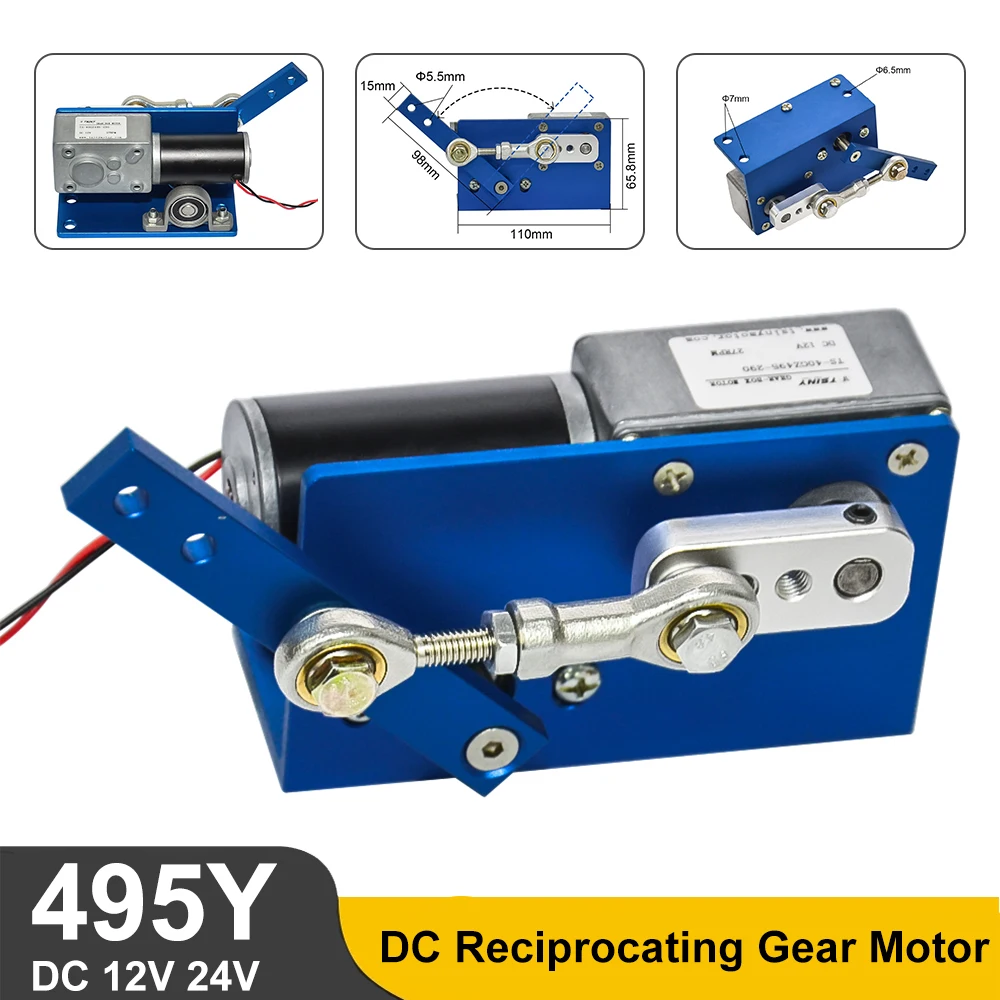 495Y DC 12V 24V motoreduktor automatyczna maszyna Wobbler 35 60 90 stopni z pędzlem do projektowania DIY DC tłokowy motoreduktor