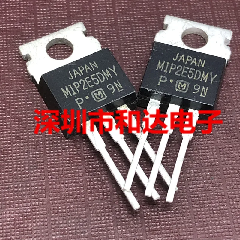 10pcs MIP2E5DMY TO-220