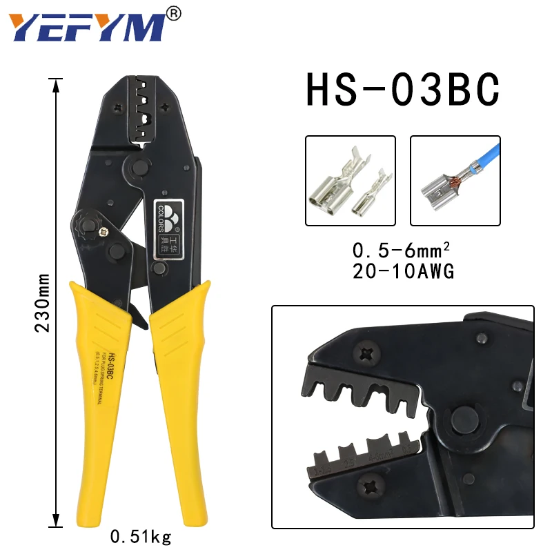 HSC 03B Crimping Pliers Set Clamp Tools 8 Jaws Cap/coaxial Cable Terminals Kit Crimper Cable Cutter Crimper Kablo Kesici Plier