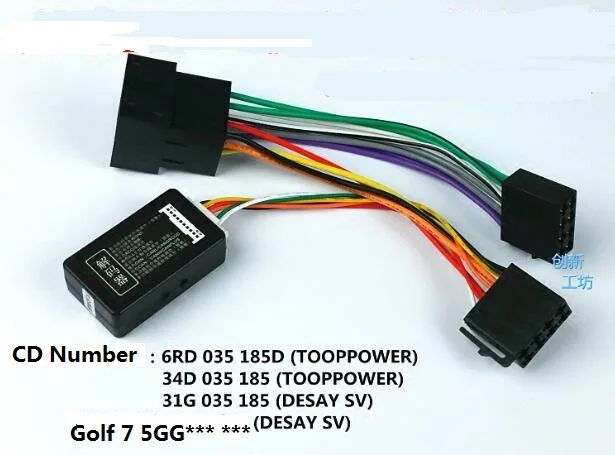 UPGRADING CONVERSION CABLE With CanBus Gateway for Toppower RCN 210 Convert Cable emulator Simulator