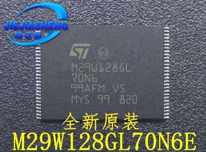 5pieces M29W128GL70N6E FLASH