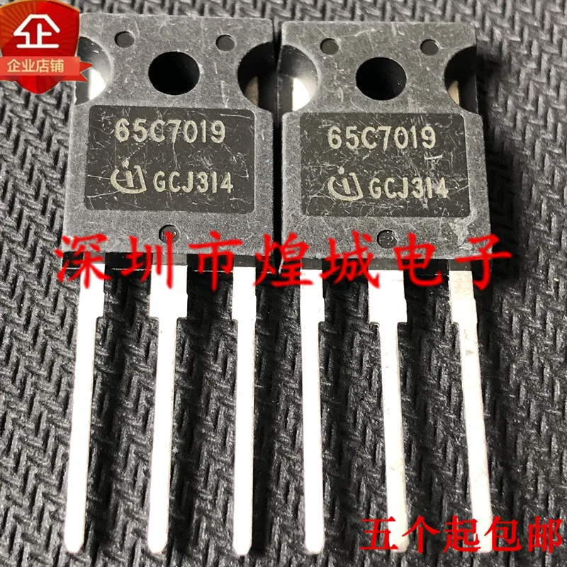 10PCS/Lot   65C7019 IPW65R019C7  TO-247 650V 75A