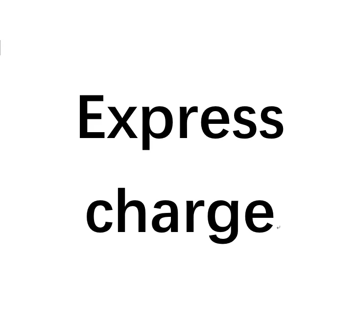 

Express charge