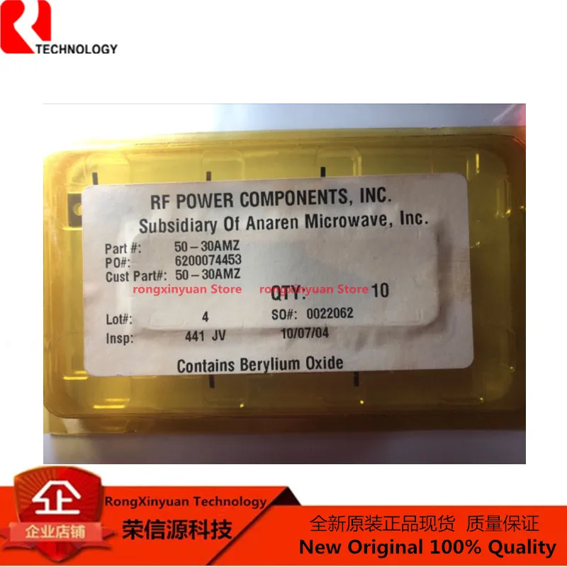 RFP50-30AMZ 50-30AMZ RFR 50-30  50W30DB 50W30db RFP 50-30AMZ Dual Pin Load Resistor 50 Watts 30 dB DC-2GHzAttenuator Full Flange