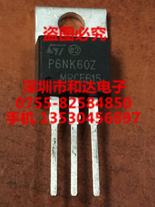 10pcs STP6NK60Z TO-220