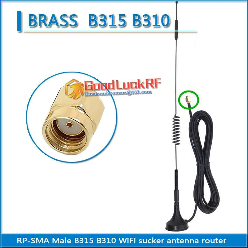 High-quality 4G antenna omnidirectional antenna B315 B310 WiFi magnet reception router RP-SMA RPSMA RP SMA Male