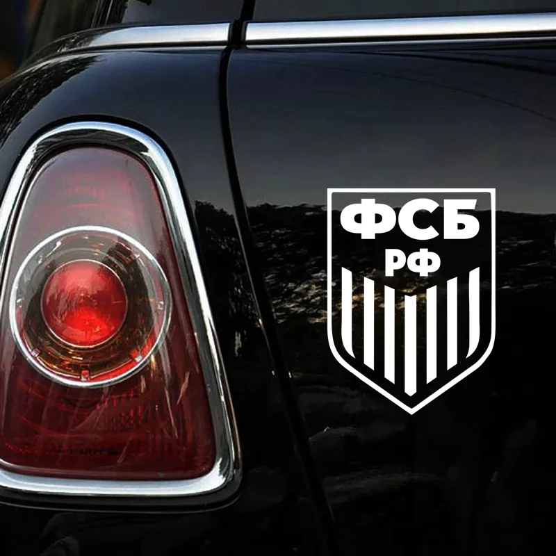 40347# Die-Cut Vinyl Decal FSB RF Car Sticker Waterproof Auto Decors on Car Body Bumper Rear Window