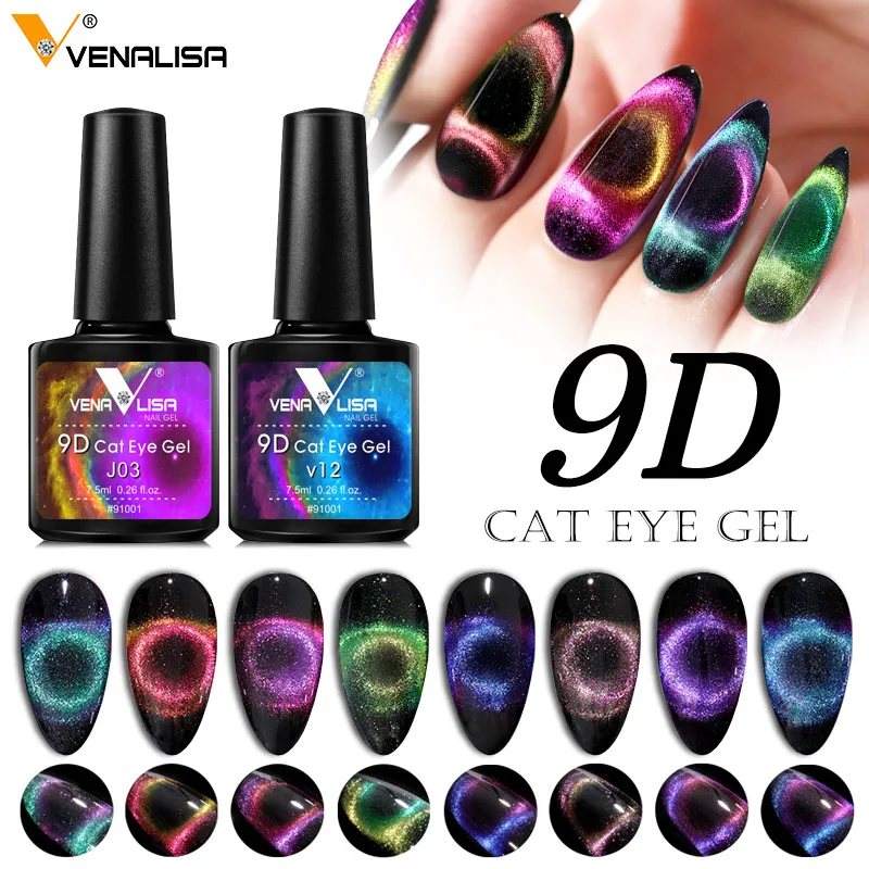 Venalisa New Arrival 9D Gel Varnish Cat Eye Magic Chameleon Nail Art Manicure Galaxy Starry Magnetic Multicolor Nail Gel Polish